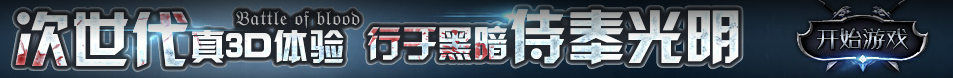 丰城市娱乐网